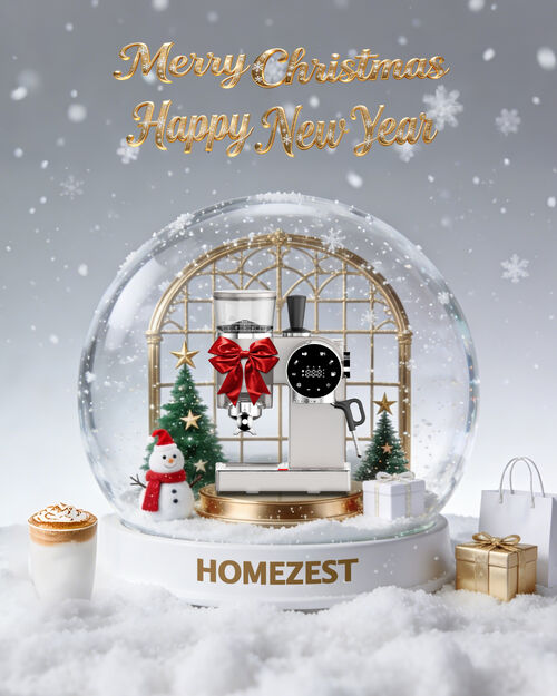 Latest company news about Le cœur du rassemblement des fêtes