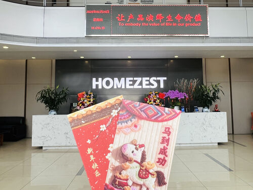 Latest company news about Nous sommes de retour, rafraîchis et prêts à brasser ! ☕️