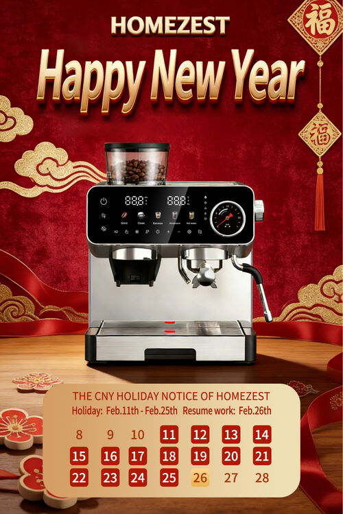 Latest company news about Marquez vos calendriers!